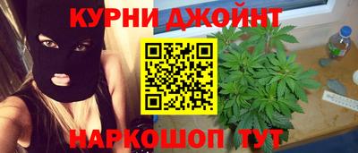 эйфоретик Нягань