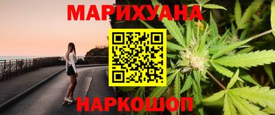 эйфоретик Нягань