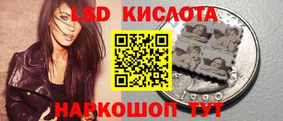кокаин премиум Обнинск