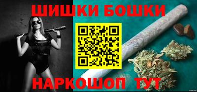 кокаин премиум Обнинск