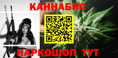 эйфоретик Нягань