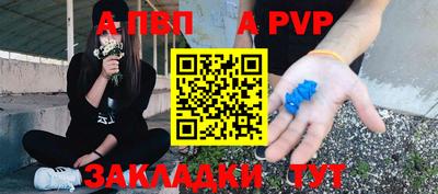 эйфоретик Нягань