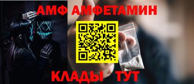 кокаин премиум Обнинск