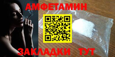эйфоретик Нягань
