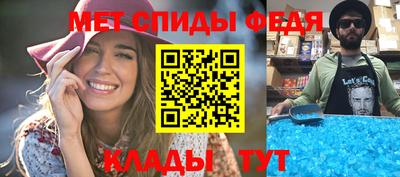кокаин премиум Обнинск