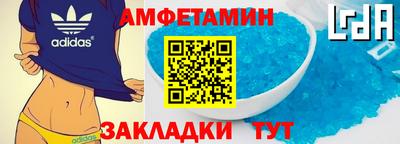 эйфоретик Нягань
