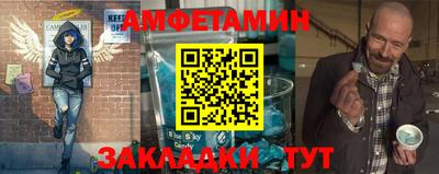 кокаин премиум Обнинск