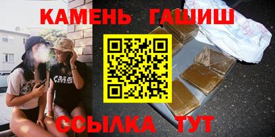 эйфоретик Нягань