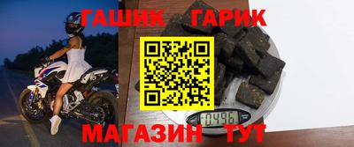 эйфоретик Нягань