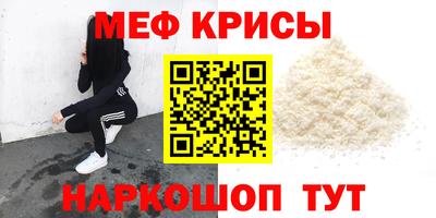 синтетический гашиш Обь