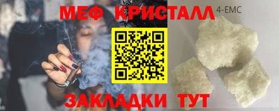 эйфоретик Нягань
