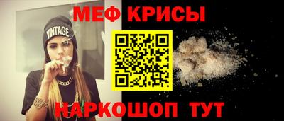 кокаин VHQ Партизанск