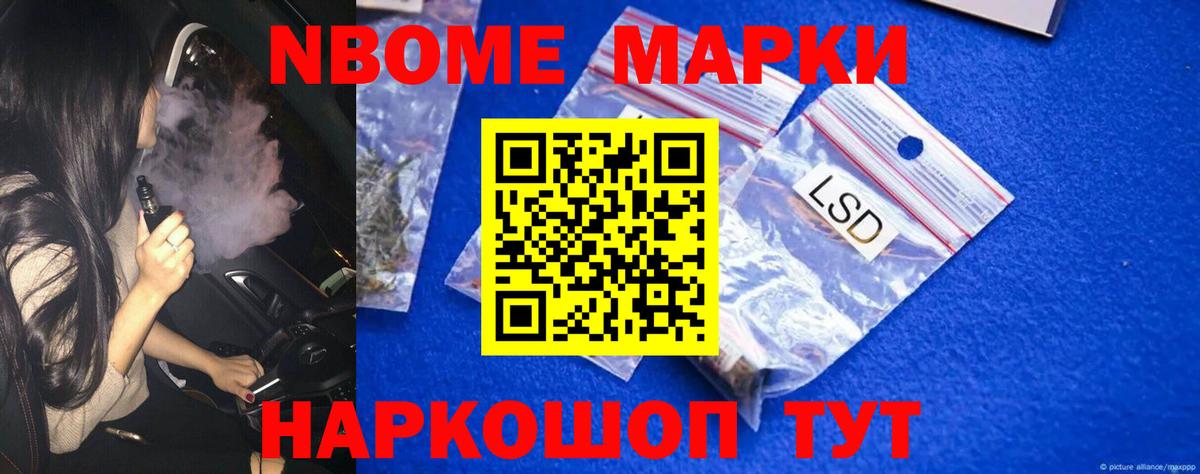 LSD-25 экстази ecstasy  Вход с VPN  Холмск 